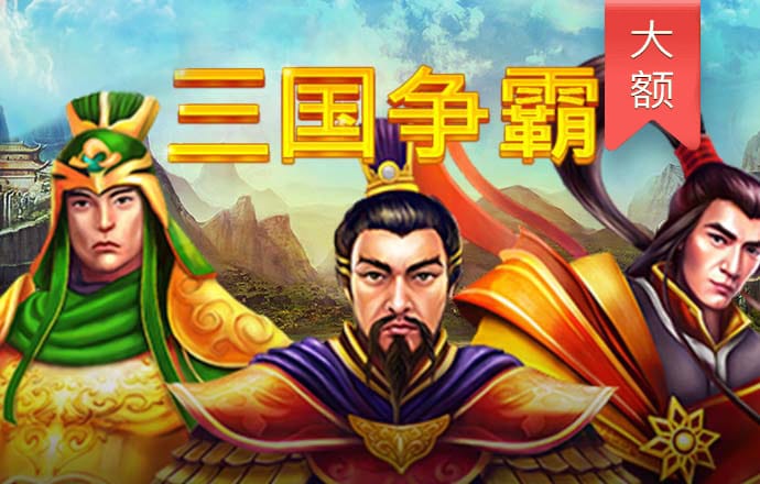 完美真人(wm)