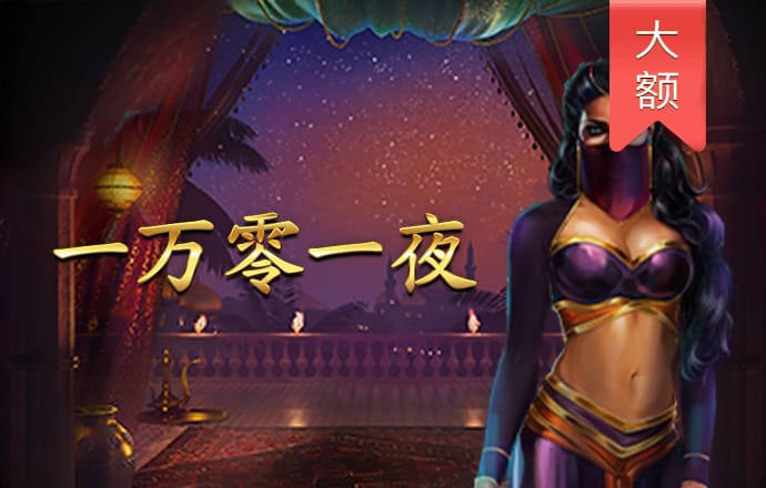 best365网页版登陆